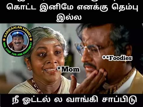 tamil memes fb